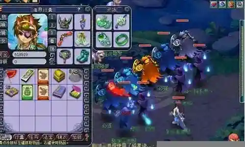 五开省钱阵容搭配攻略图插图