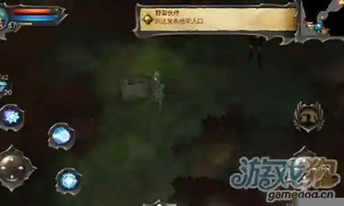 地牢猎手4怎么获得好装备插图