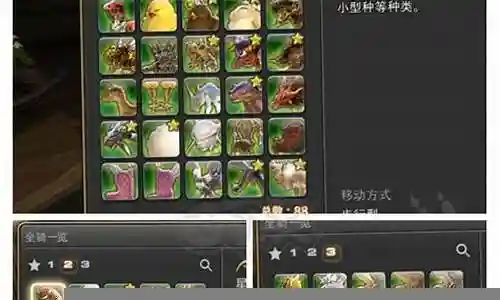 3k版本梦幻西游
