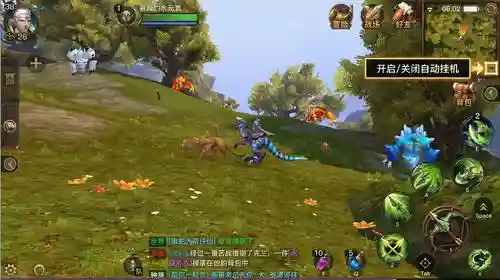 光明大陆残暴领主攻略