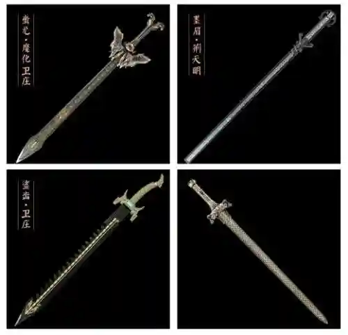 秦时明月弟子装备插图