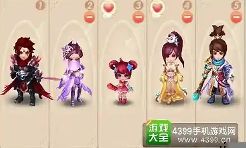 手游仙侠推荐阵容搭配插图
