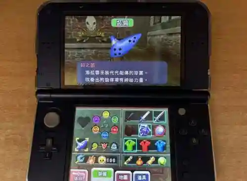 时之笛武器获取插图