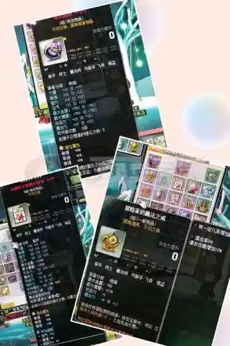 鲁特船长武器镇魂武器插图1