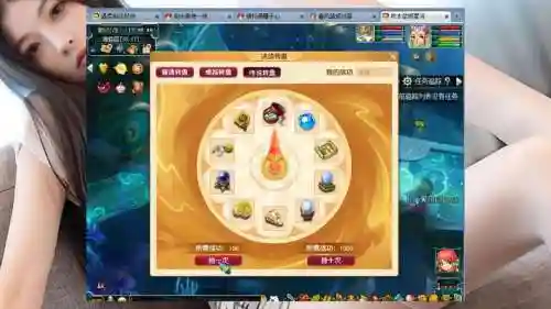 梦幻西游关于神器奖励刷新插图