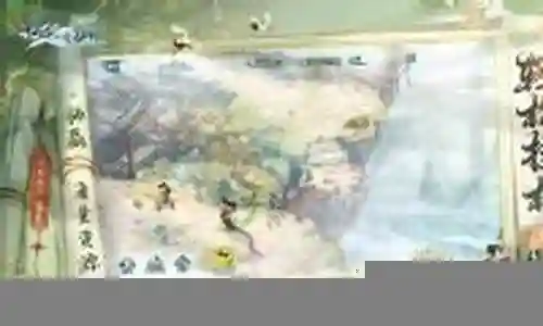 新仙剑零氪阵容搭配图插图