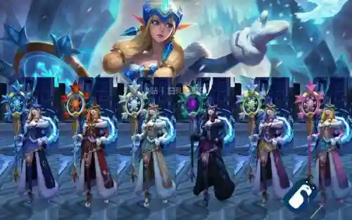 冰雪皮肤阵容