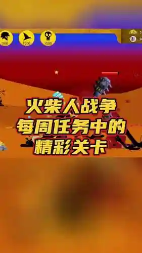守护10号n楼1.4攻略插图
