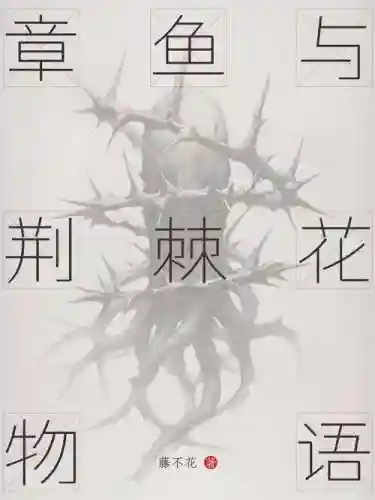 19章困难副本攻略视频插图