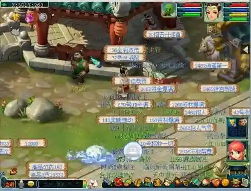 为什么梦幻西游那么多人晚