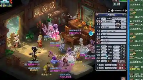 梦幻西游武神---髌-插图1