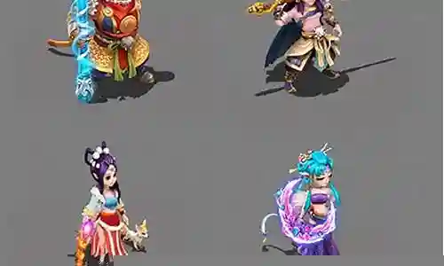 大话西游1转120级装备插图