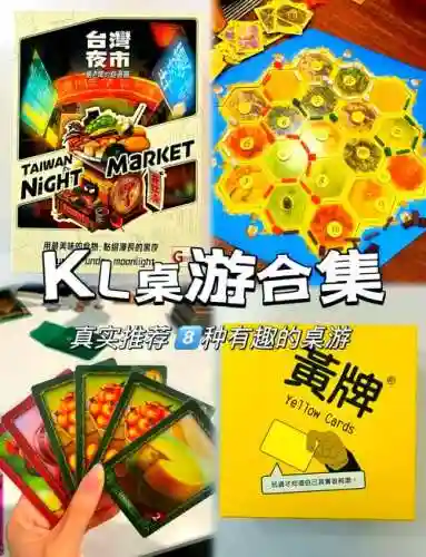 兰斯10攻略大全插图