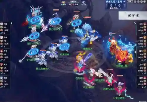 梦幻西游武神---髌-插图