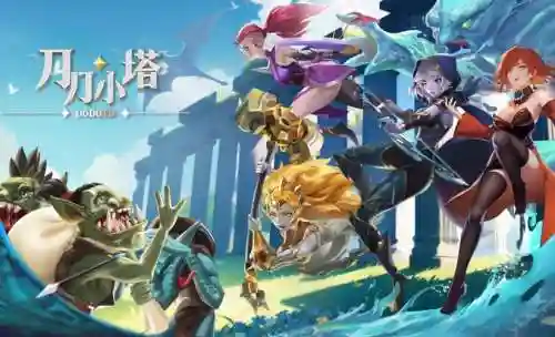 游廊阵容插图1