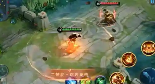 英雄技能视频插图