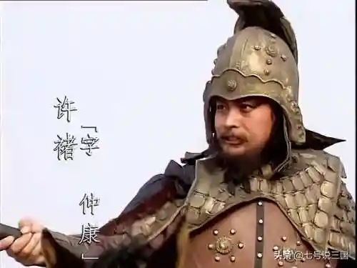 许褚乐进阵容插图