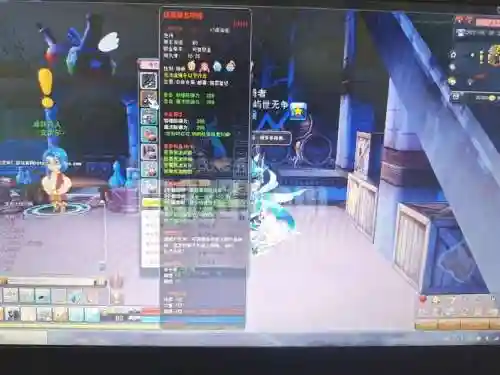 梦幻龙族2武器强化上限插图