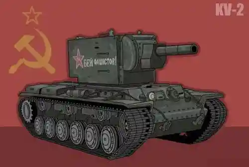 kv2重坦成员技能插图1