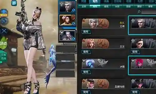 初霜技能是什么插图