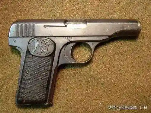中央公园武器插图