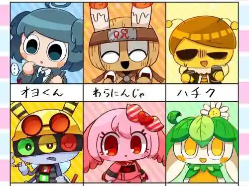 pep阵容插图