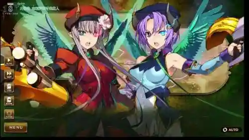 兰斯10攻略大全插图1