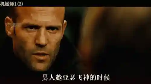 浪客亚瑟阵容插图1