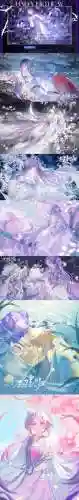 芊月阵容插图1