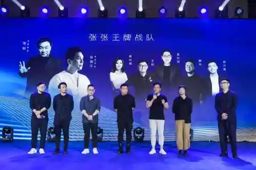 环宇导演阵容插图1