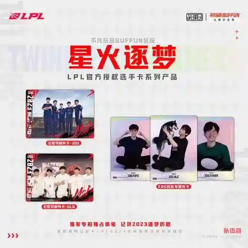 lol梦技能视频教程插图1
