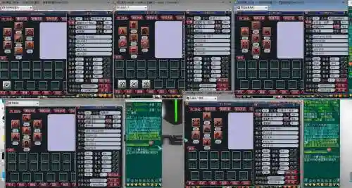 梦幻西游mac版五开cpu