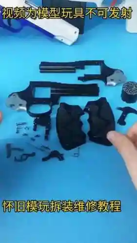 砸武器怎么砸的插图1