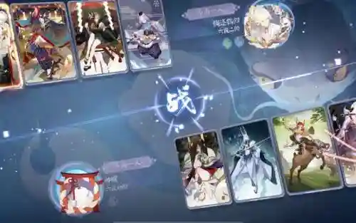 青岚阵容
