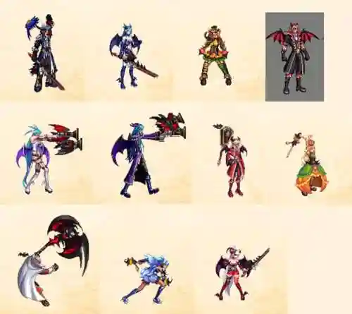 dnf万圣节武器装扮图插图