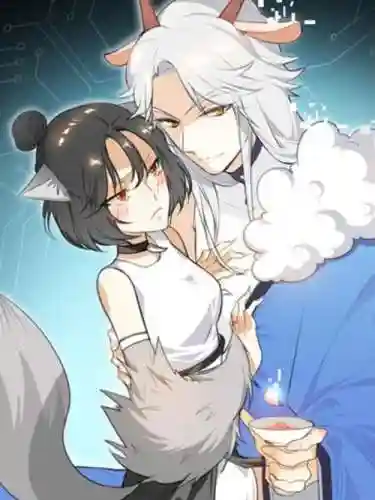 一头披着羊皮的狼攻略插图