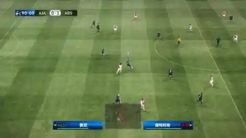 实况2010大师联赛技能插图