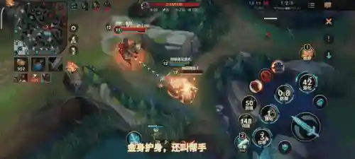 武器大师打野回血s8插图