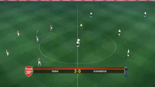 实况2010大师联赛技能插图1
