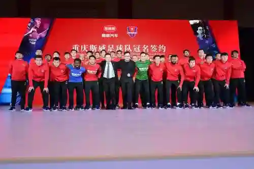 重庆当代阵容插图1