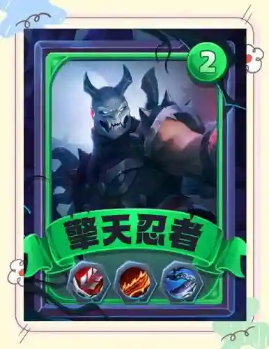 金蝉推荐阵容插图1