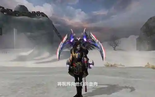 诛仙仙怀光装备插图1
