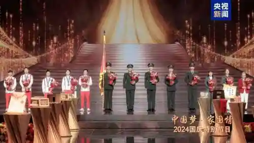 国家梦阵容