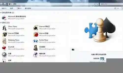 win7梦幻西游登录界面卡死插图