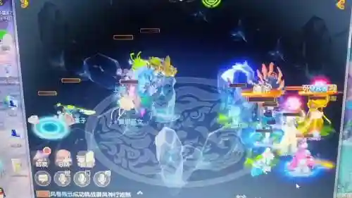 梦幻西游手游海底通关后插图