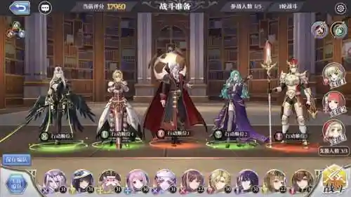 丘比特阵容插图1