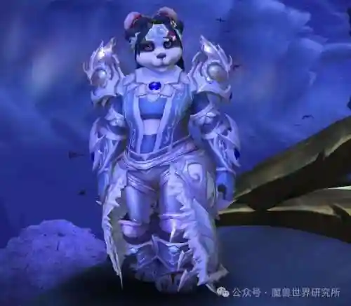 熊猫人幻化装备_1插图