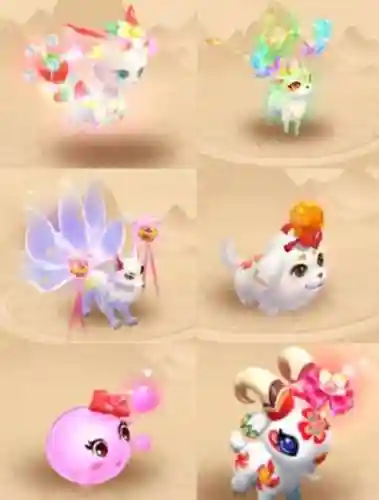 梦幻西游任务神兽推荐_1插图1
