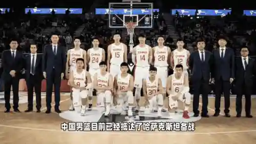 哈萨克男篮阵容