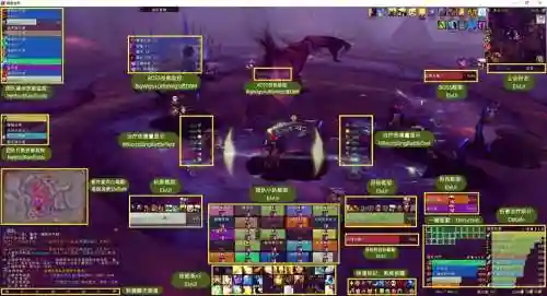 dbm如何不显示队友技能_1插图